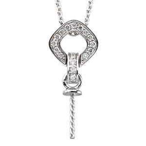 14k White Gold Diamond Semi-mount Necklace