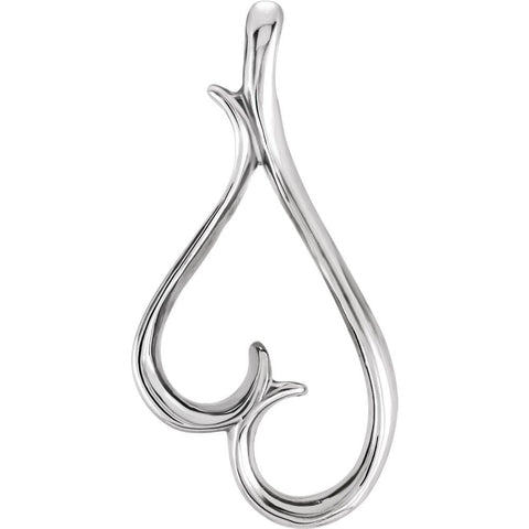 14k White Gold Heart Pendant