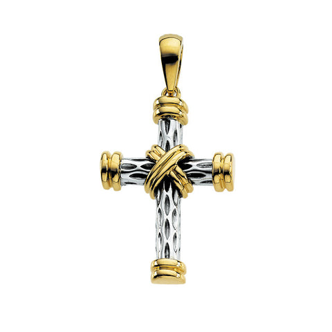 14k White Gold Cross Pendant