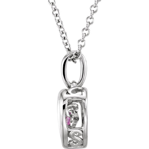 14k White Gold Pink Sapphire 18" Mystara® Necklace