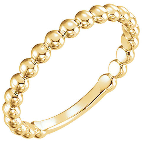 14k Yellow Gold 2.5mm Stackable Bead Ring, Size 7