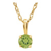 14k Yellow Gold Imitation Peridot "August" Birthstone 14-inch Necklace for Kids