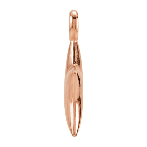 14k Rose Gold 11.5x9.75mm Puffed Star Charm with Jump Ring