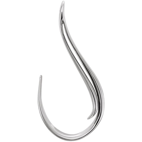 14k White Gold Freeform Pendant
