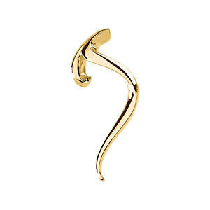 14k White Gold Pendant Enhancer
