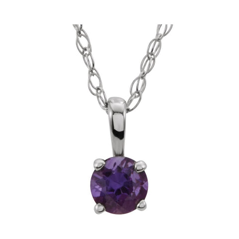14k White Gold Amethyst 14" Necklace