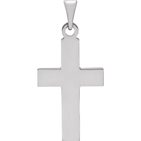 14k White Gold Cross Pendant