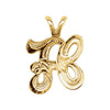 Medium Initial Pendant with initial 'H' in 14k Yellow Gold