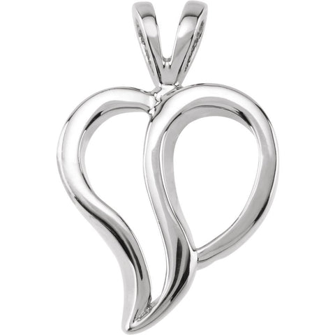 14k White Gold Heart Pendant