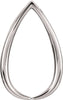 14K White Gold Freeform Pendant