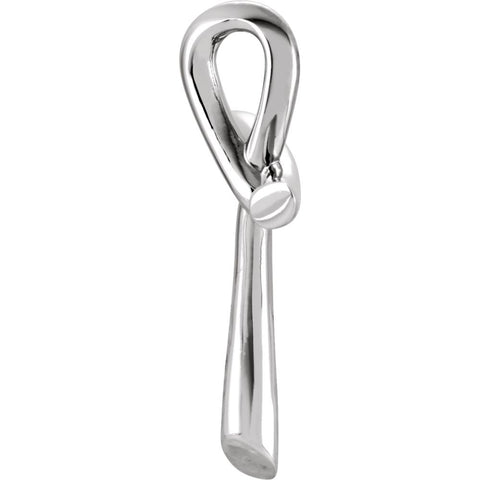 18k White Gold Cross Pendant