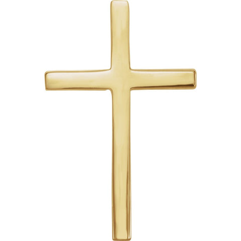 14k Yellow Gold 17.75x11.25 Cross Pendant