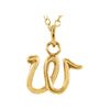 14K Yellow Gold Letter "W" Lowercase Script Initial Necklace (18 Inch)