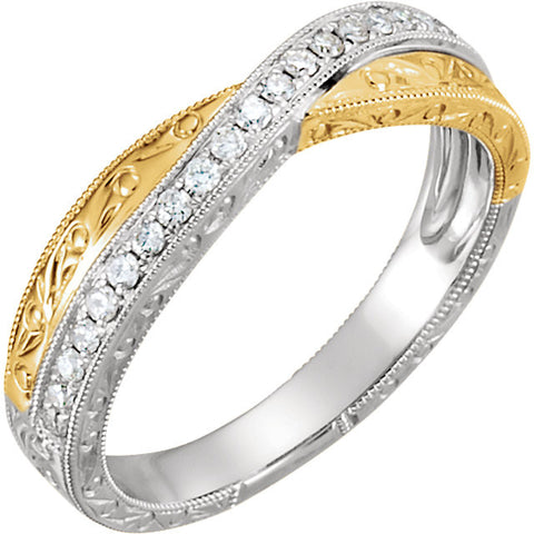 14K Yellow & White 1/5 CTW Diamond Anniversary Band, Size 6