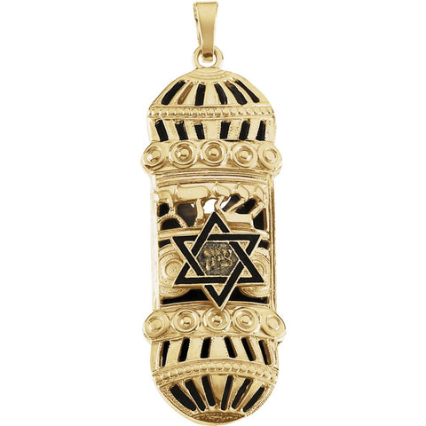 14k Yellow Gold 37x13mm Mezuzah Pendant with Blue & White Enamel