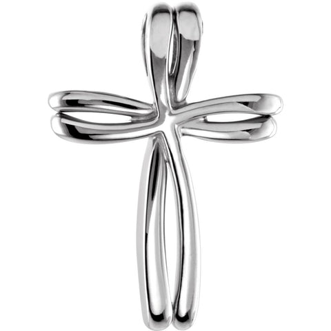 14k White Gold Cross Pendant