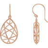 Nest Design Earrings in 14K Rose Gold