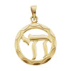 16.00 mm Chai Pendant in 14K Yellow Gold