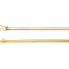 14K Yellow Gold 4mm Omega 18-Inch Chain