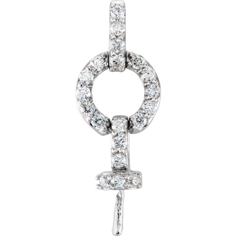 14k White Gold Circle Pendant for Pearl