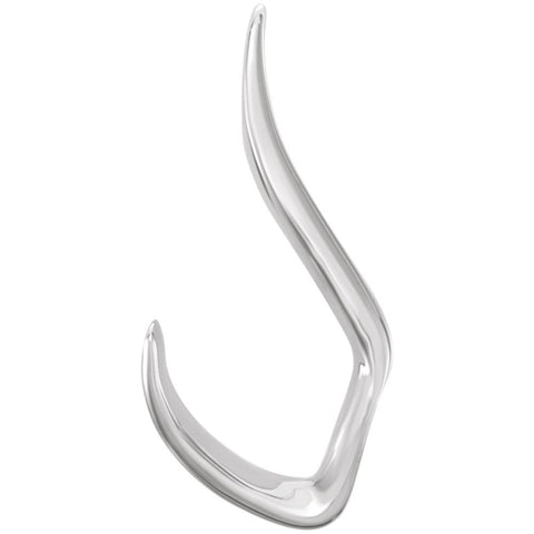 14k White Gold Freeform Pendant