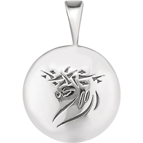 Sterling Silver Heart print Jesus Pendant