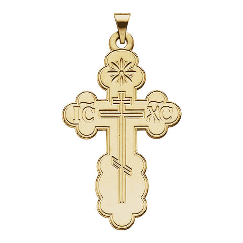 14k Yellow Gold 12x8mm Orthodox Cross Pendant with Packaging