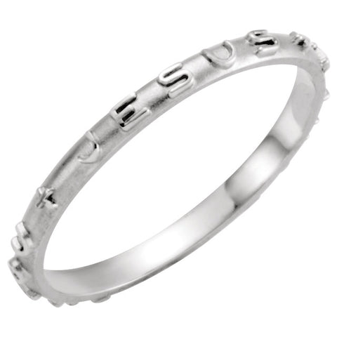 14k White Gold Prayer Ring, Size 4