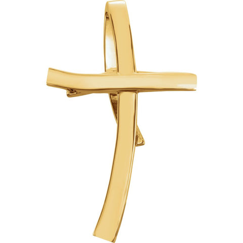 14k Yellow Gold Cross Pendant