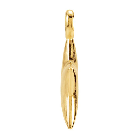14k Yellow Gold 11.5x9.75mm Puffed Star Charm with Jump Ring