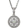 1/10 CTW 18 Inch Diamond Necklace in 14k White Gold