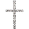 14K White Gold 1/6 CTW Petite Diamond Cross Pendant
