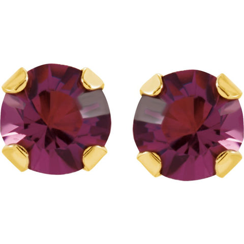 14k Yellow Gold Solitaire "February" Birthstone Piercing Earrings
