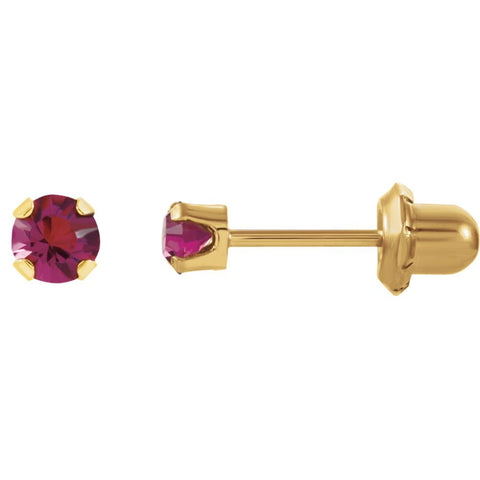 14k Yellow Gold Solitaire "February" Birthstone Piercing Earrings