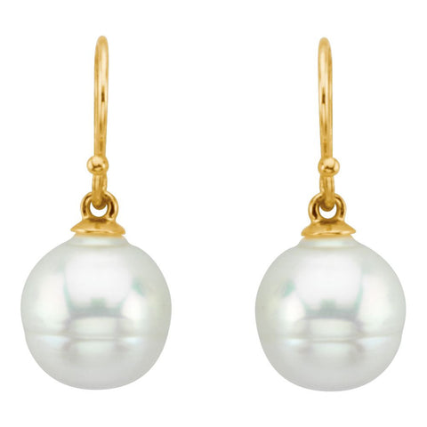18k Yellow Gold 15mm South Sea Cultured Pearl Earrings