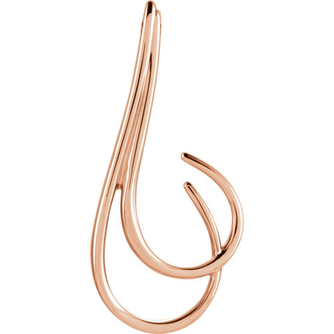 14k Rose Gold Freeform Pendant