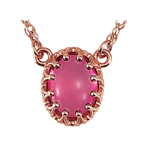14k Rose Gold 8x6mm Oval Pink Tourmaline 18" Necklace