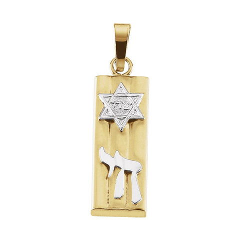 14K Yellow & White 21x7mm Mezuzah Pendant
