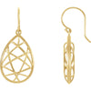 14K Yellow Gold Nest Design Earrings
