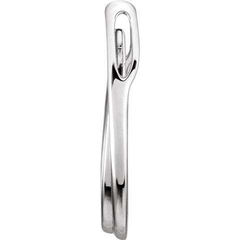 14k White Gold Freeform Pendant