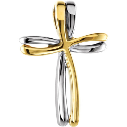 14k White/Yellow Gold Cross Pendant