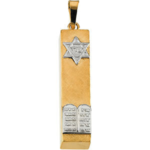 14K Yellow & White Mezuzah Pendant