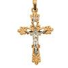 14K Yellow & White 35x24.5mm Crucifix Pendant