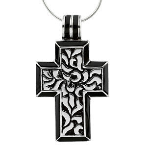 Sterling Silver Cross of Faith™ Necklace