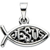 14k Yellow Gold Ichthus (Fish) Pendant with "Jesus"