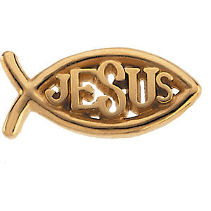 14k Yellow Gold Ichthus (Fish), Jesus Lapel Pin