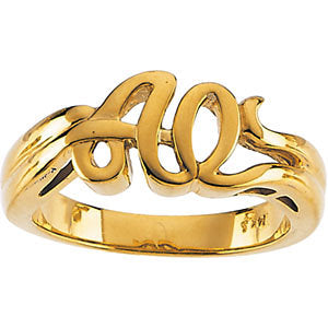 14k Yellow Gold Alpha Omega Ring, Size 7
